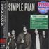Simple Plan Simple Plan CD album Japanese SIPCDSI466721