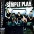 Simple Plan Still Not Getting Any... CD album Japanese SIPCDST509037
