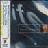 Simply Red Life Remixes CD single Japanese REDC5LI134096