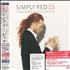 Simply Red Simply Red 25: The Greatest Hits 3-disc CD/DVD Set Japanese RED3DSI473186