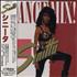 Sinitta Dance Mix! CD album Japanese SITCDDA123179