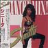 Sinitta Dance Mix CD album Japanese SITCDDA152483