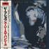 Siouxsie & The Banshees Peepshow CD album Japanese SIOCDPE119053
