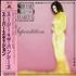 Siouxsie & The Banshees Superstition + Obi CD album Japanese SIOCDSU543252