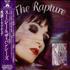 Siouxsie & The Banshees The Rapture CD album Japanese SIOCDTH37953