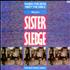 Sister Sledge When The Boys Meet The Girls 12