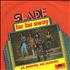 Slade Far Far Away 7
