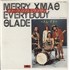 Slade Merry Xmas Everybody 7 JAPAN SDE07ME354672