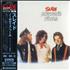 Slade Nobody's Fools CD album Japanese SDECDNO382986