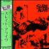 Slade Slade Alive! vinyl LP Japanese SDELPSL213204