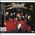 Slipknot Slipknot 2-disc CD/DVD set Japanese PKT2DSL488770
