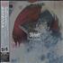 Slipknot Vermilion CD single Japanese PKTC5VE298499
