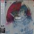 Slipknot Vermilion CD single Japanese PKTC5VE346901