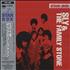 Sly & The Family Stone Star Box CD album Japanese SFSCDST379778