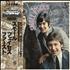 Small Faces Small Faces First vinyl LP Japanese SMFLPSM728536