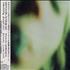 Smashing Pumpkins Pisces Iscariot CD album Japanese SMPCDPI207173