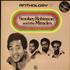 Smokey Robinson & The Miracles Anthology 2-LP vinyl set UK R+M2LAN542977