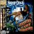 Snoop Doggy Dogg Malice N Wonderland CD album Japanese SDDCDMA517800