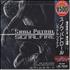 Snow Patrol Signal Fire CD single Japanese OWPC5SI397149