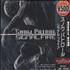 Snow Patrol Signal Fire CD single Japanese OWPC5SI470561