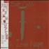 Soft Cell This Last Night In Sodom vinyl LP Japanese SOFLPTH229438