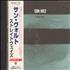 Son Volt Straightaways CD album Japanese S/VCDST642763