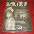 Sonic Youth Nurse poster Mexican S-YPONU336546