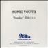 Sonic Youth Sunday CD-R acetate US S-YCRSU112410