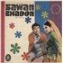 Sonik Omi Sawan Bhadon vinyl LP Pakistani