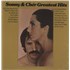 Sonny & Cher Greatest Hits - Sealed vinyl LP US S+CLPGR880125