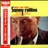 Sonny Rollins Now's The Time! vinyl LP Japanese SOZLPNO516763