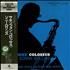 Sonny Rollins Saxophone Colossus vinyl LP Japanese SOZLPSA365590