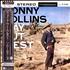 Sonny Rollins Way Out West vinyl LP Japanese SOZLPWA528675