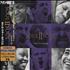 Soul II Soul Time For Change CD album Japanese STSCDTI135247