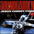 Soundgarden Jesus Christ Pose - fully autographed 12