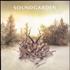 Soundgarden King Animal 2-LP vinyl set UK SOU2LKI802105