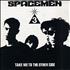 Spacemen 3 Take Me To The Other Side 12