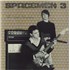 Spacemen 3 The Perfect Pescription - 1st vinyl LP UK SP3LPTH261451