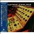 Spectrum (90s) Forever Alien CD album Japanese ECTCDFO407534