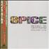 Spice Girls Greatest Hits CD album Japanese PICCDGR426812