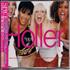 Spice Girls Holler CD single Taiwanese PICC5HO171134