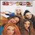 Spice Girls Picture Frame memorabilia UK PICMMPI357796