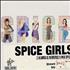 Spice Girls Spice Girls 2-CD album set French PIC2CSP235282