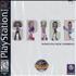 Spice Girls Spice World Universal Media US PICUMSP561280