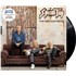 Spinal Tap The End Continues - Black Vinyl - Sealed vinyl LP UK 
