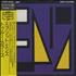 Split Enz True Colours CD album Japanese ENZCDTR151758