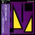 Split Enz True Colours vinyl LP Japanese ENZLPTR164245