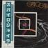 Spyro Gyra Spyro Gyra vinyl LP Japanese S-GLPSP494184