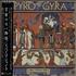 Spyro Gyra Stories Without Words vinyl LP Japanese S-GLPST630195