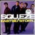 Squeeze Eastside Story vinyl LP US SQULPEA509317